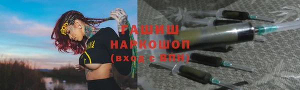 кокс Ельня